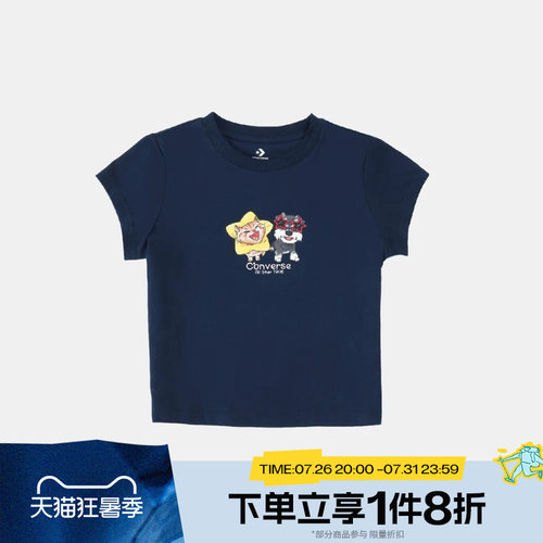 滔搏converse匡威女子宽松舒适运动休闲短袖T恤WCJ771-695