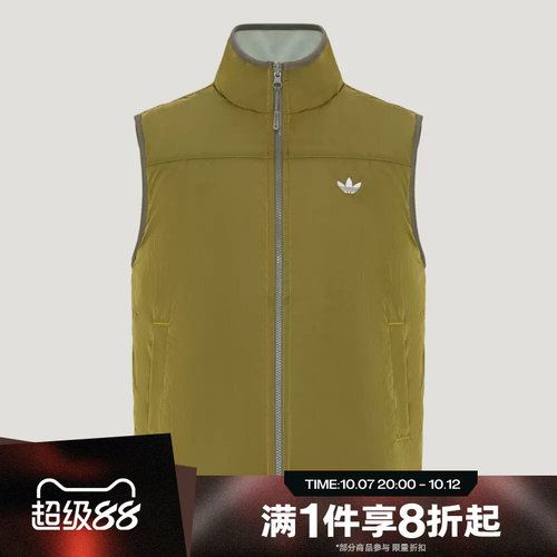 滔搏adidas阿迪达斯三叶草男女SHERPA VEST运动休闲棉马甲LH9603