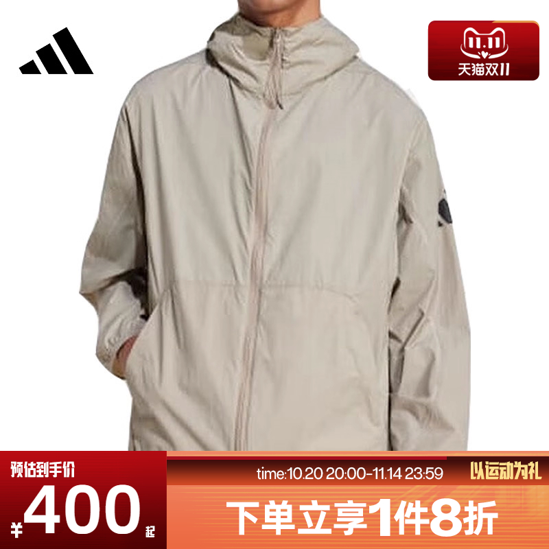 滔搏adidas阿迪达斯男子运动休闲梭织宽松连帽夹克外套JF3293