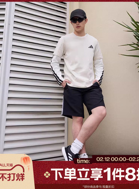 滔搏adidas阿迪达斯男女黑色棒球运动休闲帽KC1401