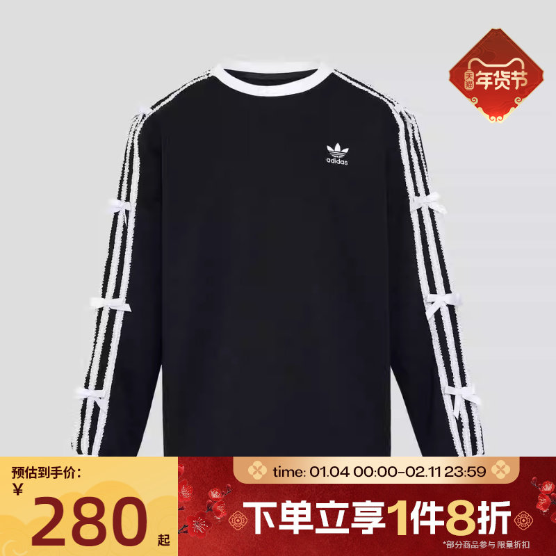 滔搏adidas阿迪达斯三叶草大童运动休闲长袖T恤KW1292,运动服/休闲服装,运动T恤,淘宝优惠券,粉丝福利购,淘宝优惠卷