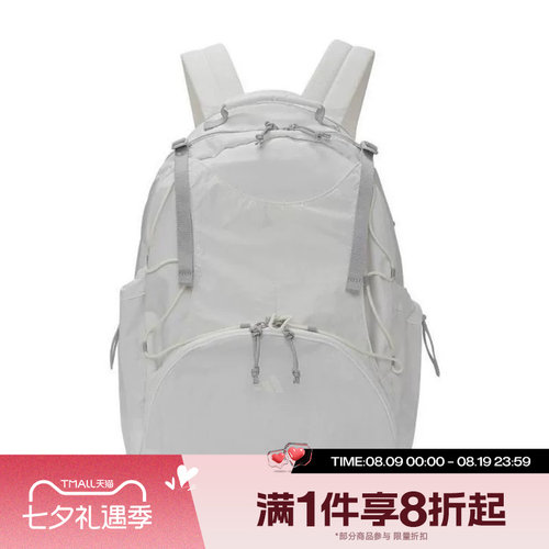 滔搏adidas阿迪达斯男女潮流户外运动休闲双肩包JM9183