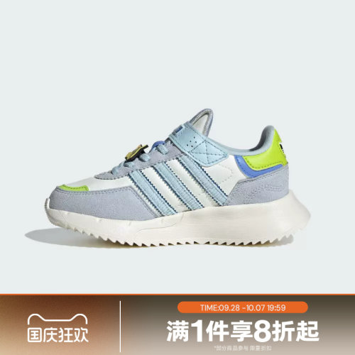 滔搏adidas阿迪达斯三叶草小童RETROPY F2魔术贴运动休闲鞋JS2472