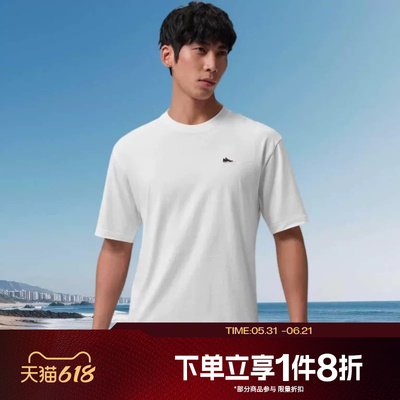 滔搏NIKE耐克男子运动休闲舒适短袖T恤IF3108-100