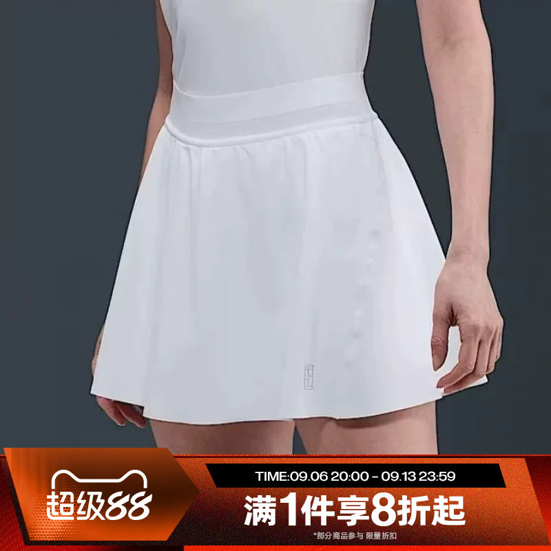 滔搏NIKE耐克女子网球半身裙梭织运动休闲短裙FZ6730-100图片