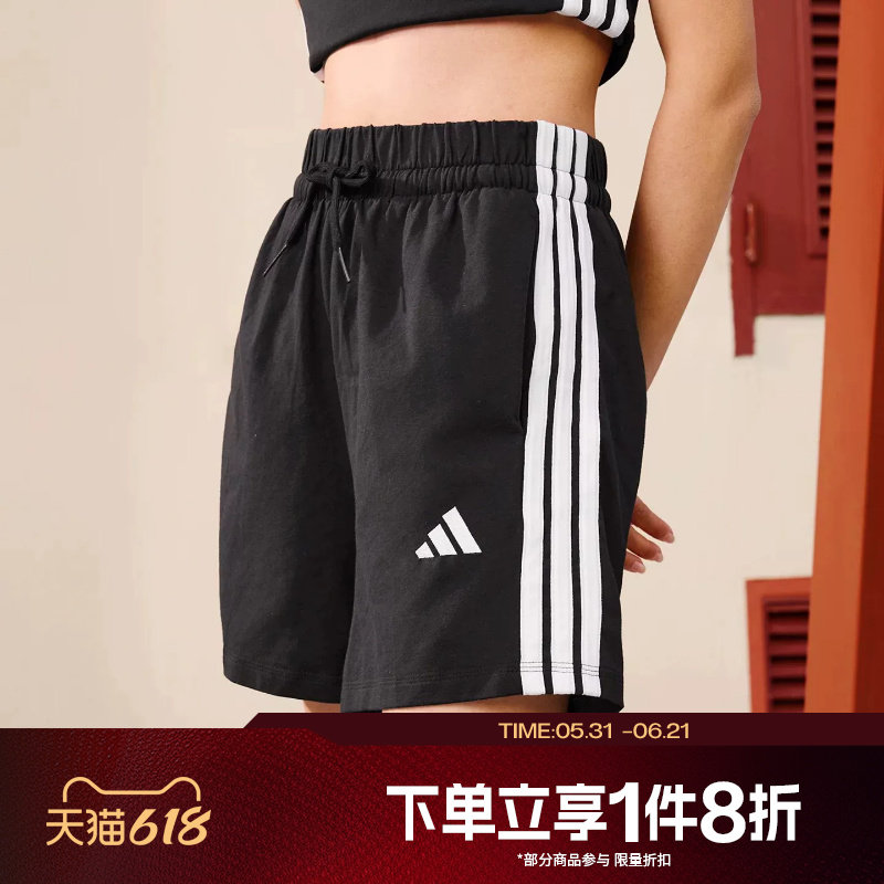 滔搏adidas阿迪达斯女子运动舒适休闲短裤JD0908