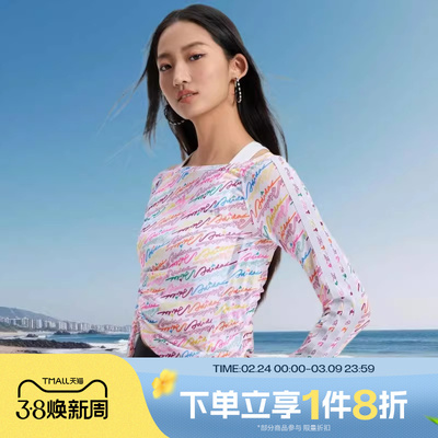 滔搏adidas阿迪达斯女子运动休闲长袖T恤KR7600