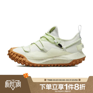 ACG DD2861 Mountain Low户外越野跑步鞋 001 Fly 滔搏NIKE耐克男鞋