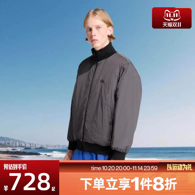 滔搏adidas 阿迪达斯三叶草男子立领运动休闲保暖棉服外套JW0980