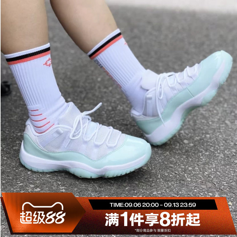 滔搏NIKE耐克女鞋Air Jordan 11低帮复古运动篮球鞋AH7860-103图片