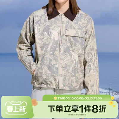 滔搏adidas阿迪达斯三叶草男子运动健身夹克外套KG6454