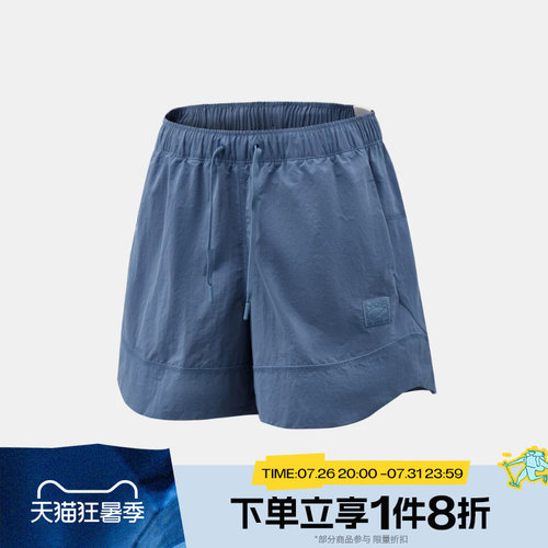 滔搏NIKE耐克男子N.A.C. Dri-FIT跑步健身梭织运动短裤IM3618-459