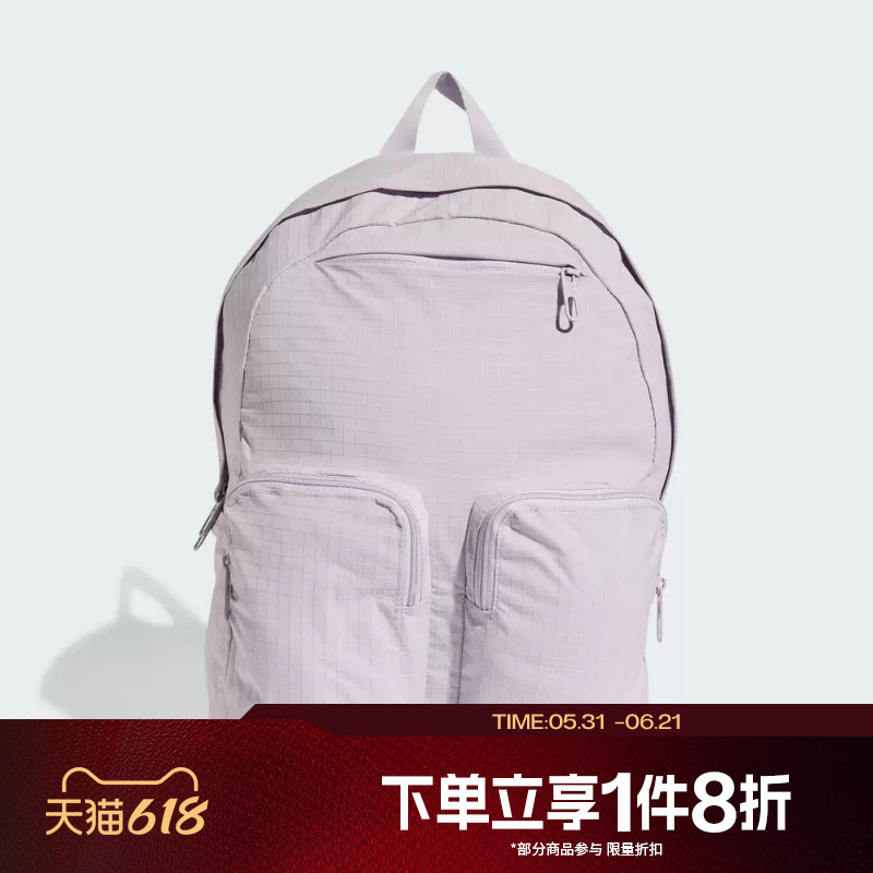 滔搏adidas阿迪达斯女子日常基础款多口袋运动休闲双肩包IA8938