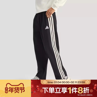 滔搏adidas阿迪达斯男子运动休闲梭织长裤KR2531