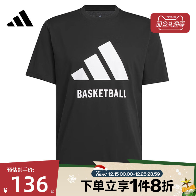 滔搏adidas阿迪达斯男子BB CATEGORY M T运动休闲短袖T恤JI7098
