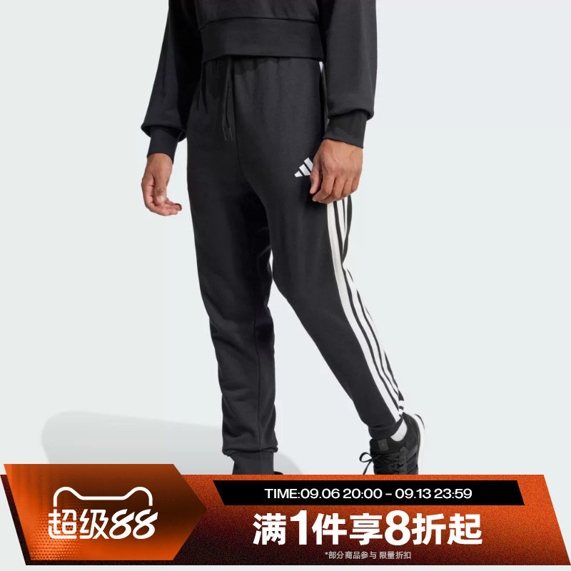 滔搏adidas阿迪达斯男子舒适宽松针织运动休闲长裤JD1881