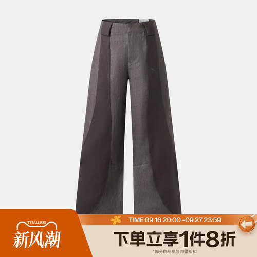 滔搏puma彪马女子SHARP NIGHT WOVEN PANTS W运动长裤64072777