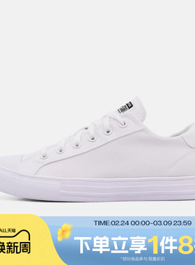 滔搏converse匡威男女鞋Chuck Taylor运动休闲帆布鞋A19307C