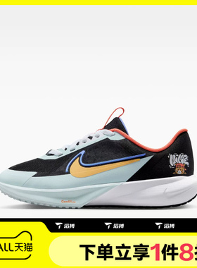 滔搏NIKE耐克大童鞋SONIC FLY GS舒适运动休闲跑步鞋IR7576-071
