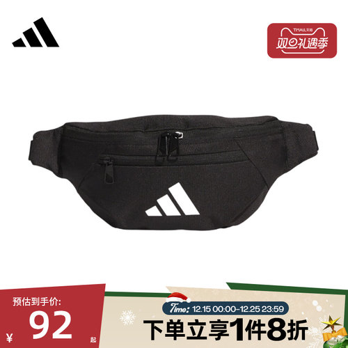 滔搏adidas阿迪达斯男女同款斜挎包手提包拎包运动腰包JM7155