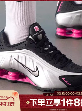 滔搏NIKE耐克女鞋SHOX R4时尚潮流运动休闲鞋AR3565-012