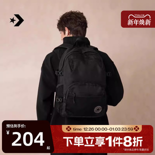 滔搏converse匡威男女背包运动休闲背包学生书包UA5751 023