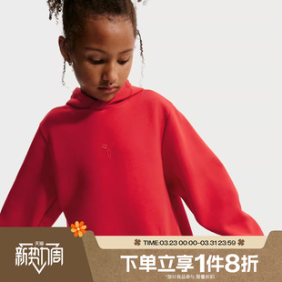 卫衣IF5002 MAMBA运动休闲套头衫 657 滔搏NIKE耐克大童KB