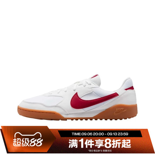 滔搏NIKE耐克男鞋NIKE TERRA MANTA运动休闲鞋HQ4502-103