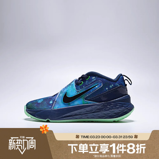 HustleD LEGO运动休闲鞋 400 滔搏NIKE耐克儿童鞋 IM3658 Nike