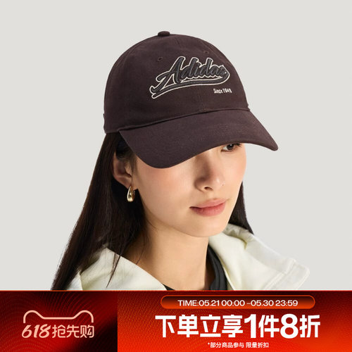 滔搏adidas阿迪达斯女子运动休闲帽子鸭舌帽KR2600