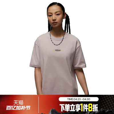 滔搏NIKE耐克女子图案印花宽松运动休闲短袖T恤IF0380-019