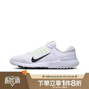 NIKE FN0332 FREE NN高尔夫鞋 101 GOLF 滔搏NIKE耐克男鞋