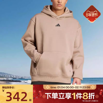 滔搏adidas阿迪达斯男子运动训练休闲宽松连帽套头衫卫衣JZ6250