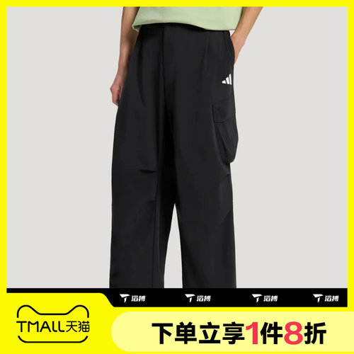 滔搏adidas阿迪达斯男子M CARGO PANT1运动休闲长裤LE1266