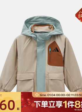 滔搏adidas阿迪达斯儿童LK 2N1 JKT运动健身夹克外套KW1197