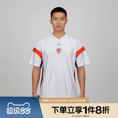 滔搏adidas阿迪达斯儿童JB OG  TEE Y运动休闲短袖T恤KD6495