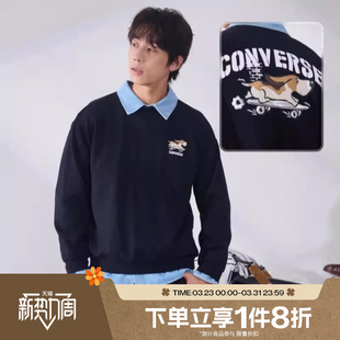 滔搏converse匡威男女滑板小狗运动休闲套头衫 GHM 卫衣UCJ420