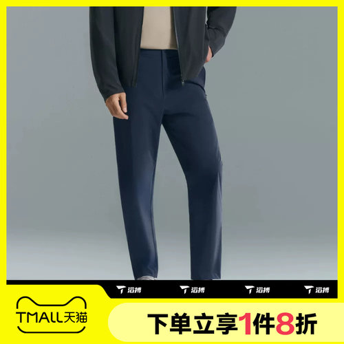 滔搏adidas阿迪达斯男子运动舒适休闲长裤KH2722