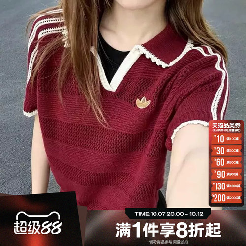 滔搏adidas阿迪达斯三叶草女子运动休闲舒适短袖T恤KX0714