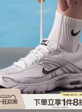 滔搏NIKE耐克男鞋AIR MAX MOTO网面老爹鞋复古跑步鞋IO9279-100