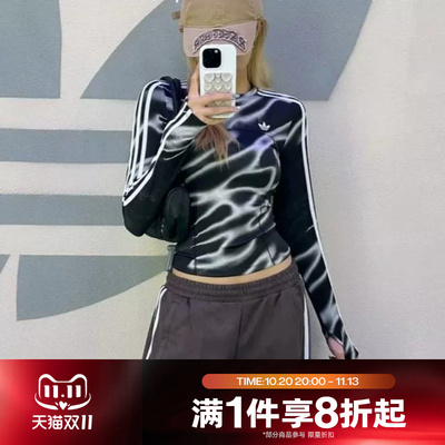 滔搏adidas阿迪达斯三叶草女子运动休闲舒适长袖T恤LH1951