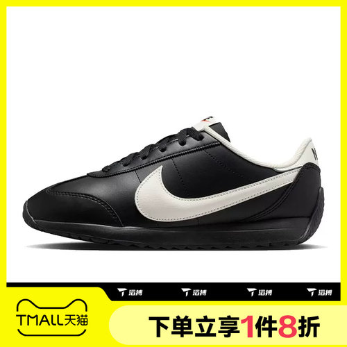 滔搏NIKE耐克女鞋PACIFIC LTR低帮薄底运动休闲鞋HV6430-003