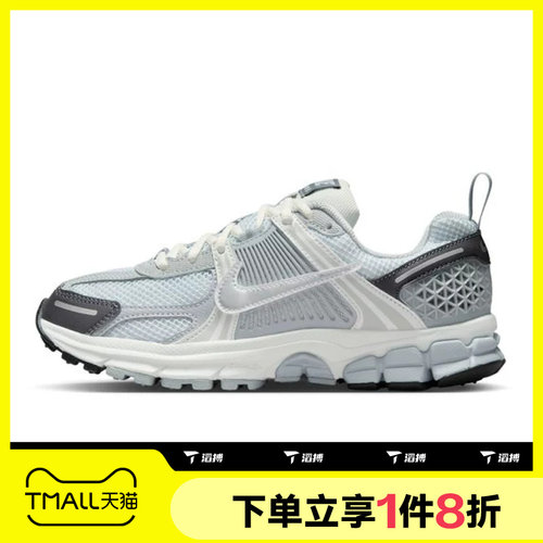 滔搏NIKE耐克大童VOMERO 5 (GS)Y2K复古老爹鞋跑步鞋HF6998-008