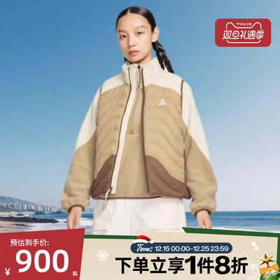 滔搏NIKE耐克女子ACG立领保暖背心运动休闲棉服马甲IB0803-229