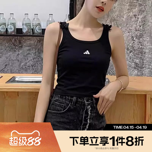 滔搏adidas阿迪达斯女子运动休闲背心KS5318