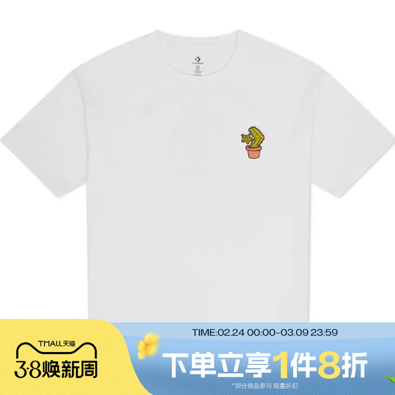 滔搏converse匡威男子运动休闲短袖T恤10028900-A02