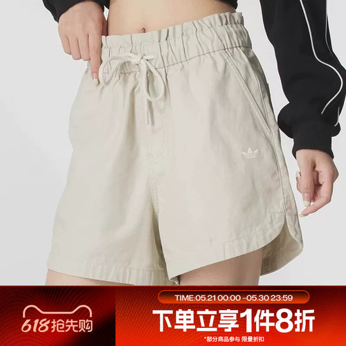 滔搏adidas阿迪达斯三叶草女子工装经典花苞裤腰运动短裤KG8499