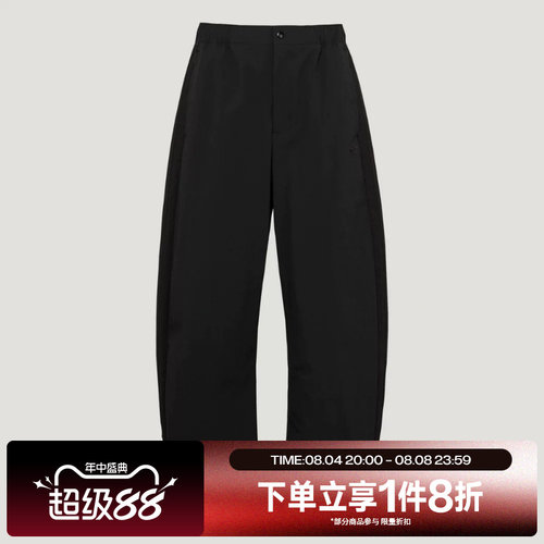 滔搏adidas阿迪达斯三叶草男子运动休闲舒适长裤LE9700