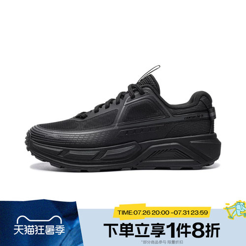 滔搏LI-NING李宁男女行景2运动休闲鞋AHTW007-13