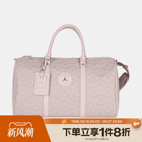 滔搏NIKE耐克男女时尚百搭运动休闲单肩包JD2543003AD-002